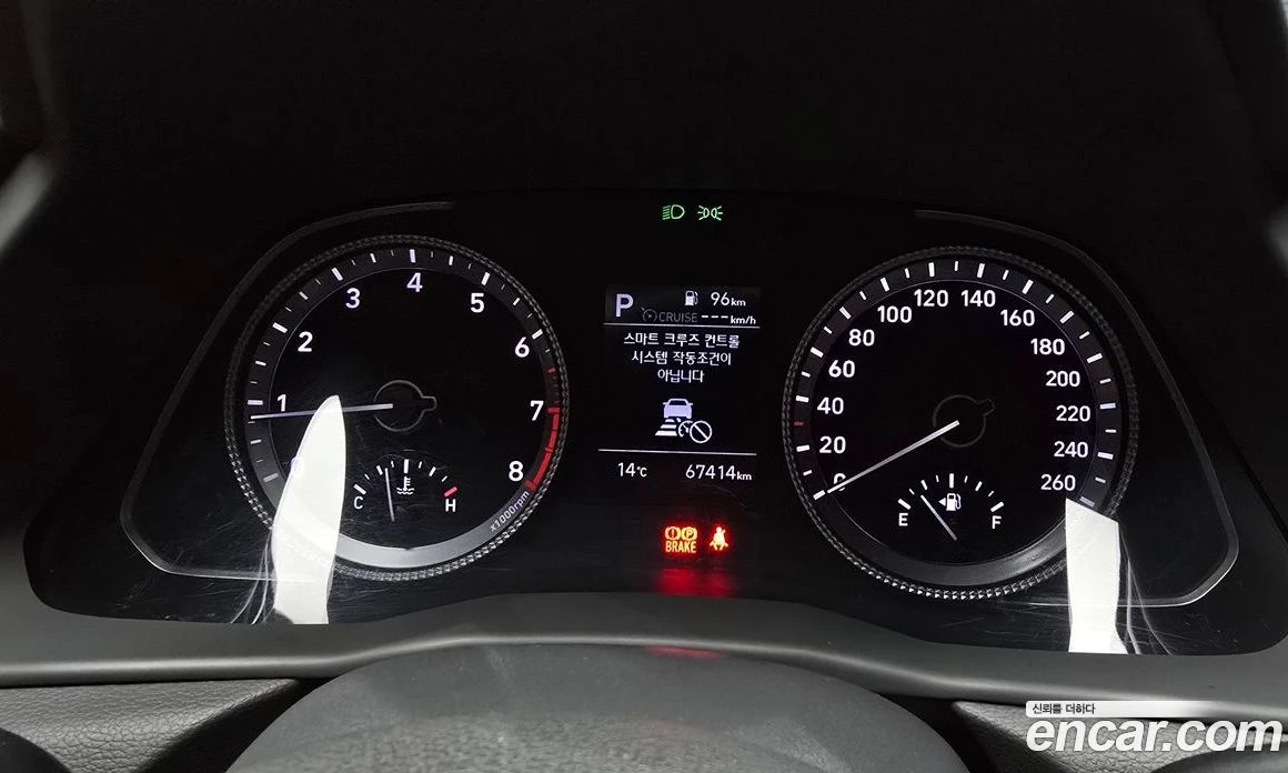 Hyundai Sonata 2.5 Turbo N Line Premium, снимка 8 - Автомобили и джипове - 56155431