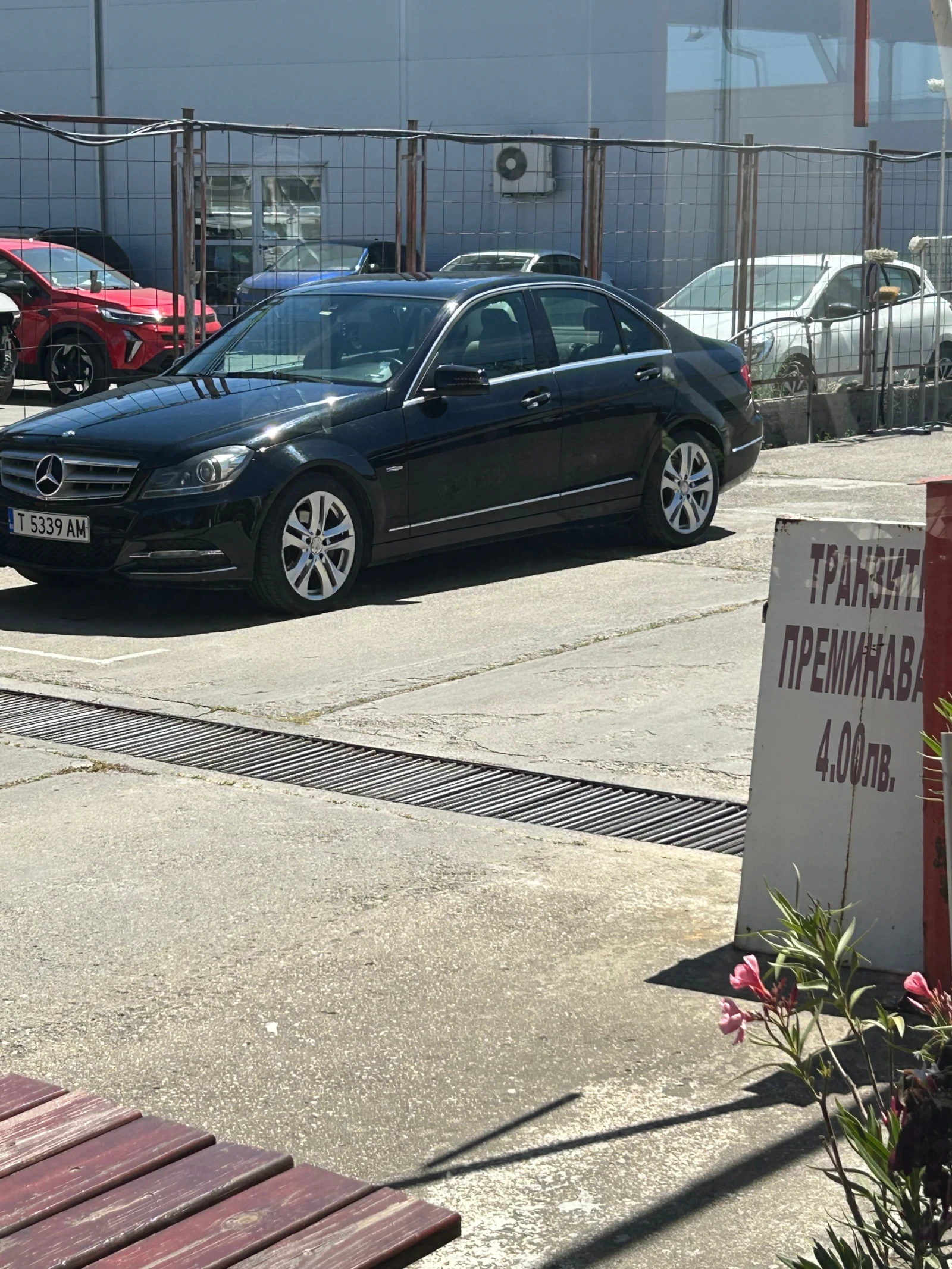 Mercedes-Benz C 220