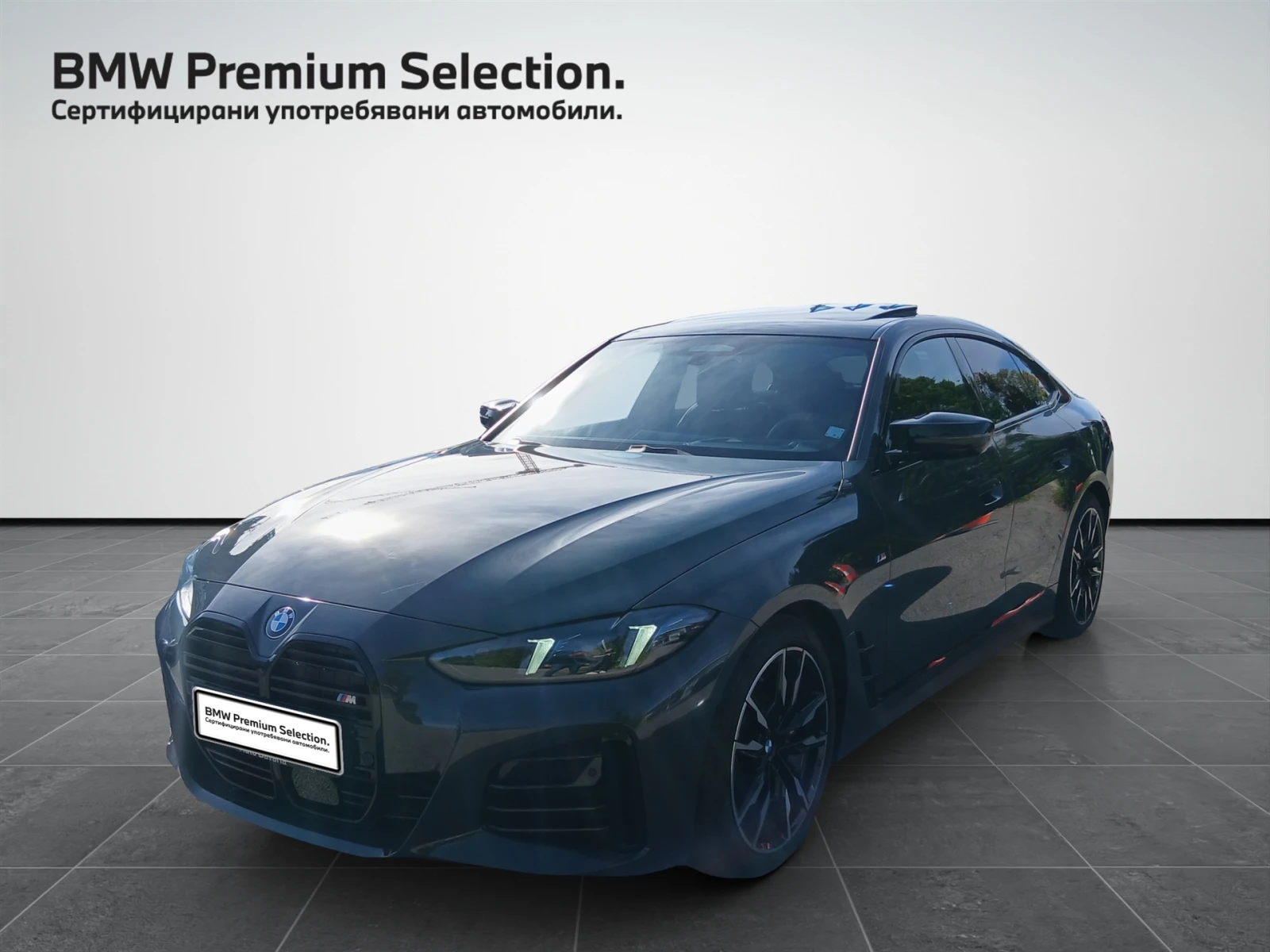 BMW 440 xDrive Gran Coupe | Mobile.bg � ����������� 1