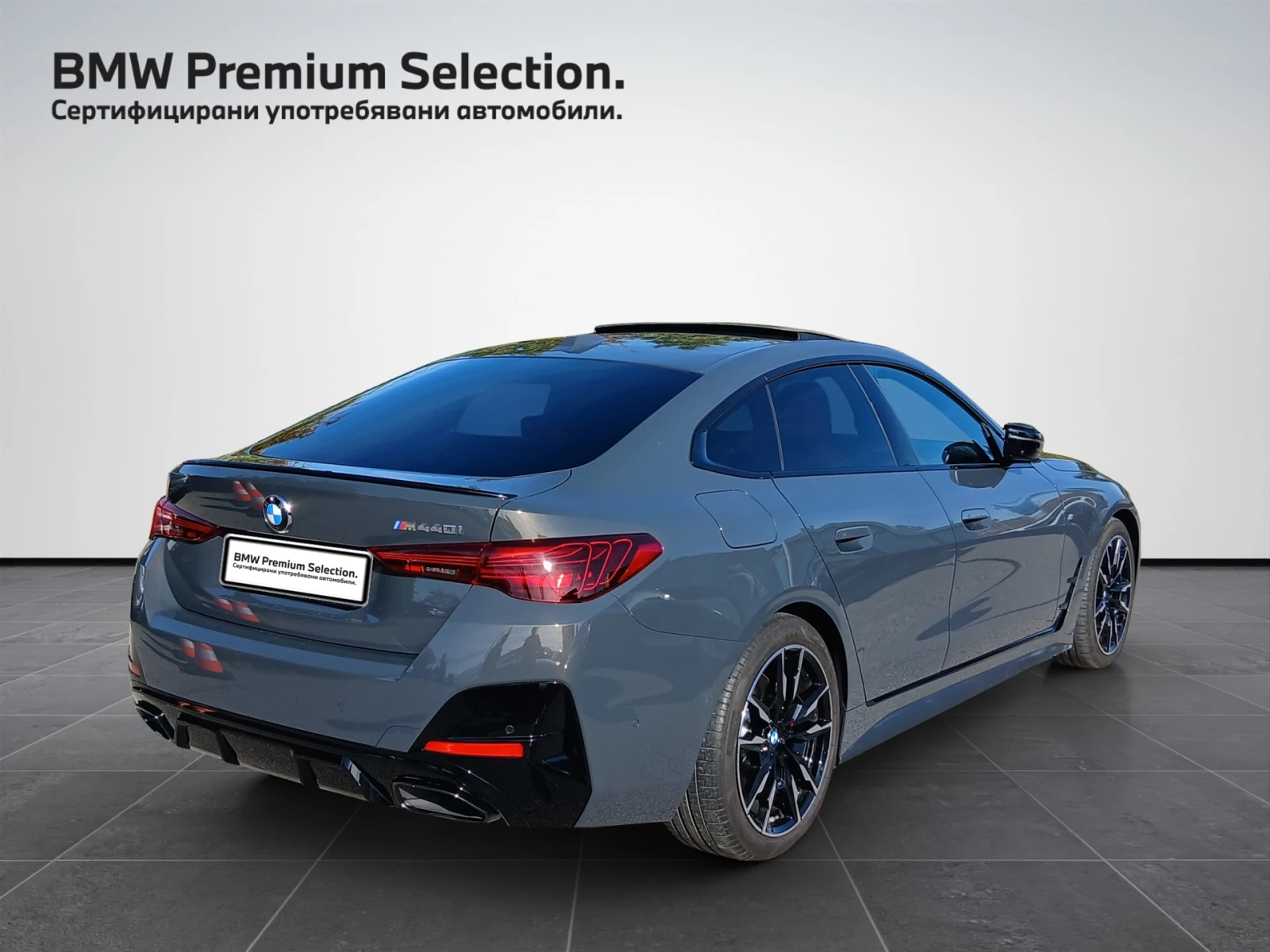 BMW 440 xDrive Gran Coupe | Mobile.bg � ����������� 2