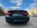 BMW 420 D Gran Coupe - изображение 6