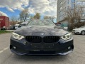 BMW 420 D Gran Coupe - изображение 3