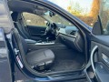 BMW 420 D Gran Coupe - [17] 