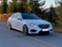 Обява за продажба на Mercedes-Benz E 250 AMG 4MATIC*DISTRONIC*PANORMA*HARMAN*360* ~46 900 лв. - изображение 3