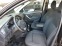 Обява за продажба на Dacia Sandero 1.5-75-NAVI-EURO-5B-LAUREATE ! ! !  ~9 700 лв. - изображение 7