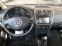 Обява за продажба на Dacia Sandero 1.5-75-NAVI-EURO-5B-LAUREATE ! ! !  ~9 700 лв. - изображение 11