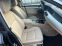 Обява за продажба на BMW 5 Gran Turismo 530d  ~22 900 лв. - изображение 8
