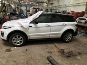 Land Rover Range Rover Evoque 2.0 d, снимка 5