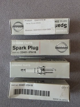 Nissan Rogue Бензин , снимка 1