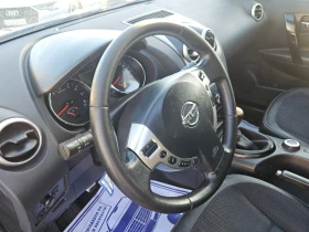 Nissan Qashqai 2.0i 4x4, снимка 5