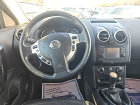 Nissan Qashqai 2.0i 4x4, снимка 6