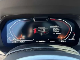 BMW X7 xDrive40i, снимка 12