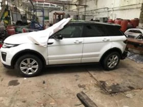 Land Rover Range Rover Evoque 2.0 d | Mobile.bg    6