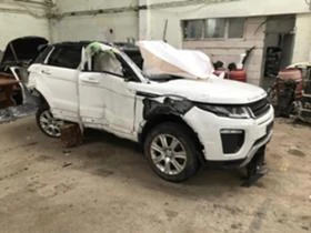     Land Rover Range Rover Evoque 2.0 d