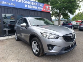 Mazda CX-5 2.2 AWD Center-Line Skyactive 150hp | Mobile.bg    3