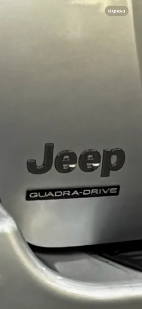 Jeep Grand cherokee QUADRA-DRIVE | Mobile.bg    15