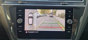VW Tiguan R-Line - 73000 лв. / 37324.31 € - 79939312 13