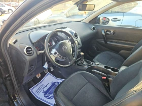 Nissan Qashqai 2.0i 4x4, снимка 14