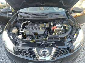 Nissan Qashqai 2.0i 4x4, снимка 12