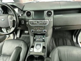 Land Rover Discovery 4 SDV6 HSE/8ZF, снимка 7