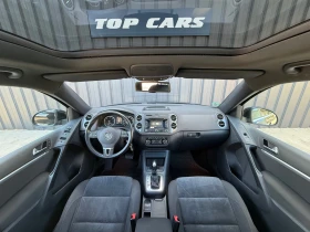 VW Tiguan HIGHLINE 4-MOTION DSG | Auto.bg — изображение 9