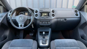 VW Tiguan HIGHLINE 4-MOTION DSG | Auto.bg — изображение 12