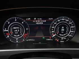 VW Tiguan 2.0 TDI Prestige | Mobile.bg � ����� ������ 8