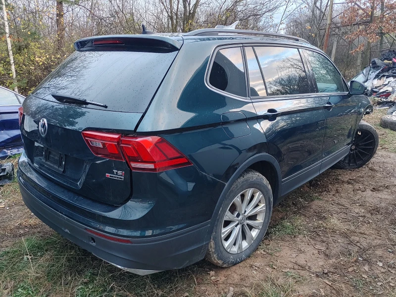 VW Tiguan Allspace 2.0 TSI
