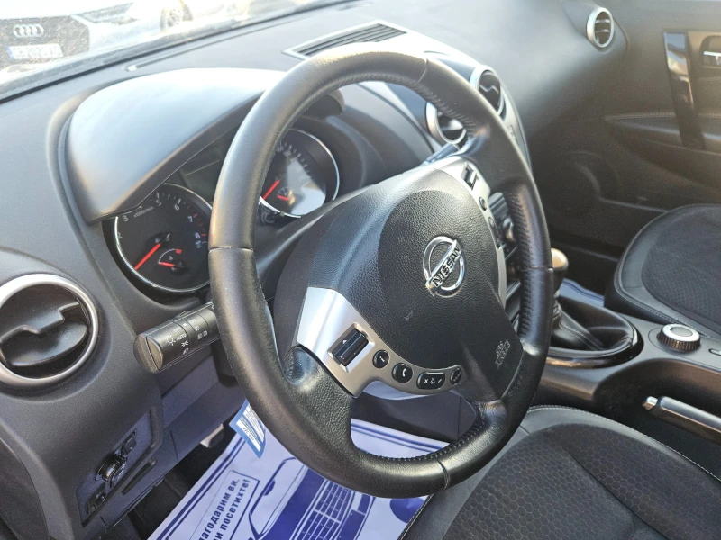 Nissan Qashqai 2.0i 4x4, снимка 5 - Автомобили и джипове - 52423765