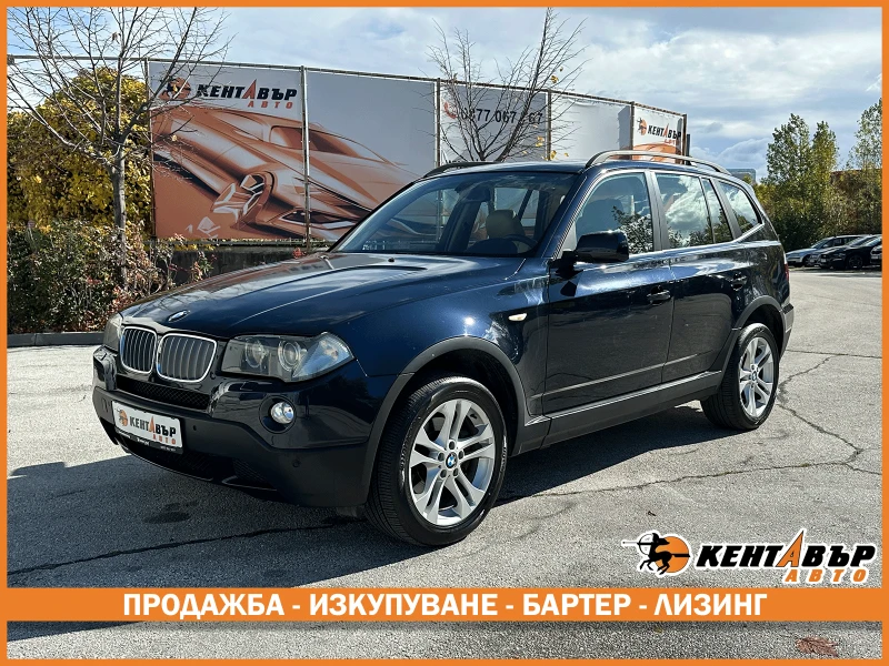 BMW X3 Facelift/панорама/реални км/3.0d - 11999 лв. / 6134.99 € - 56231589 1