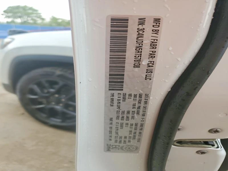Jeep Compass 2.0L 4 4X4 W/FRONT WHL DRV | Mobile.bg � ����������� 13