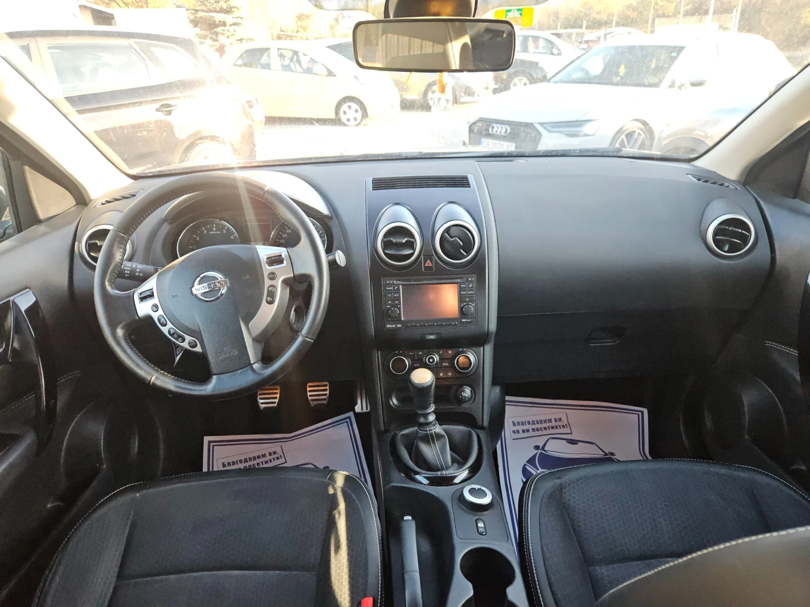 Nissan Qashqai 2.0i 4x4 | Mobile.bg   8