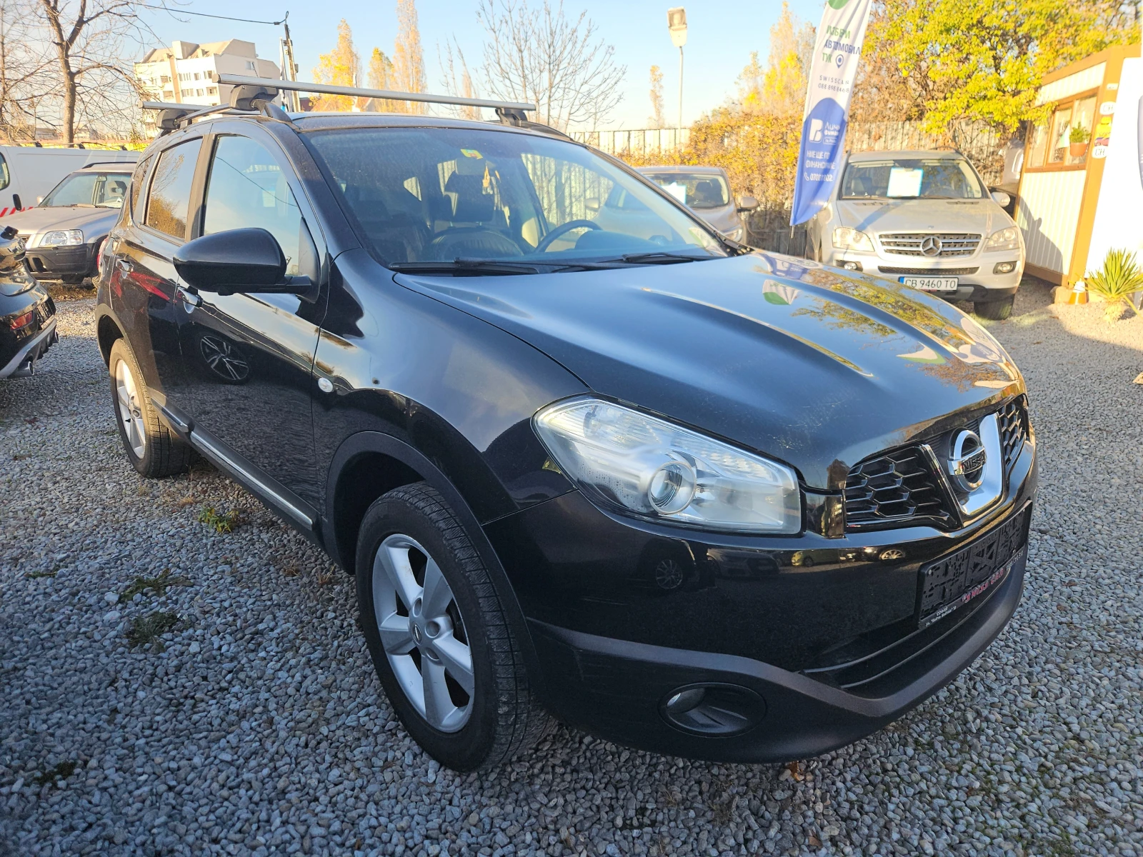 Nissan Qashqai 2.0i 4x4 | Mobile.bg   3