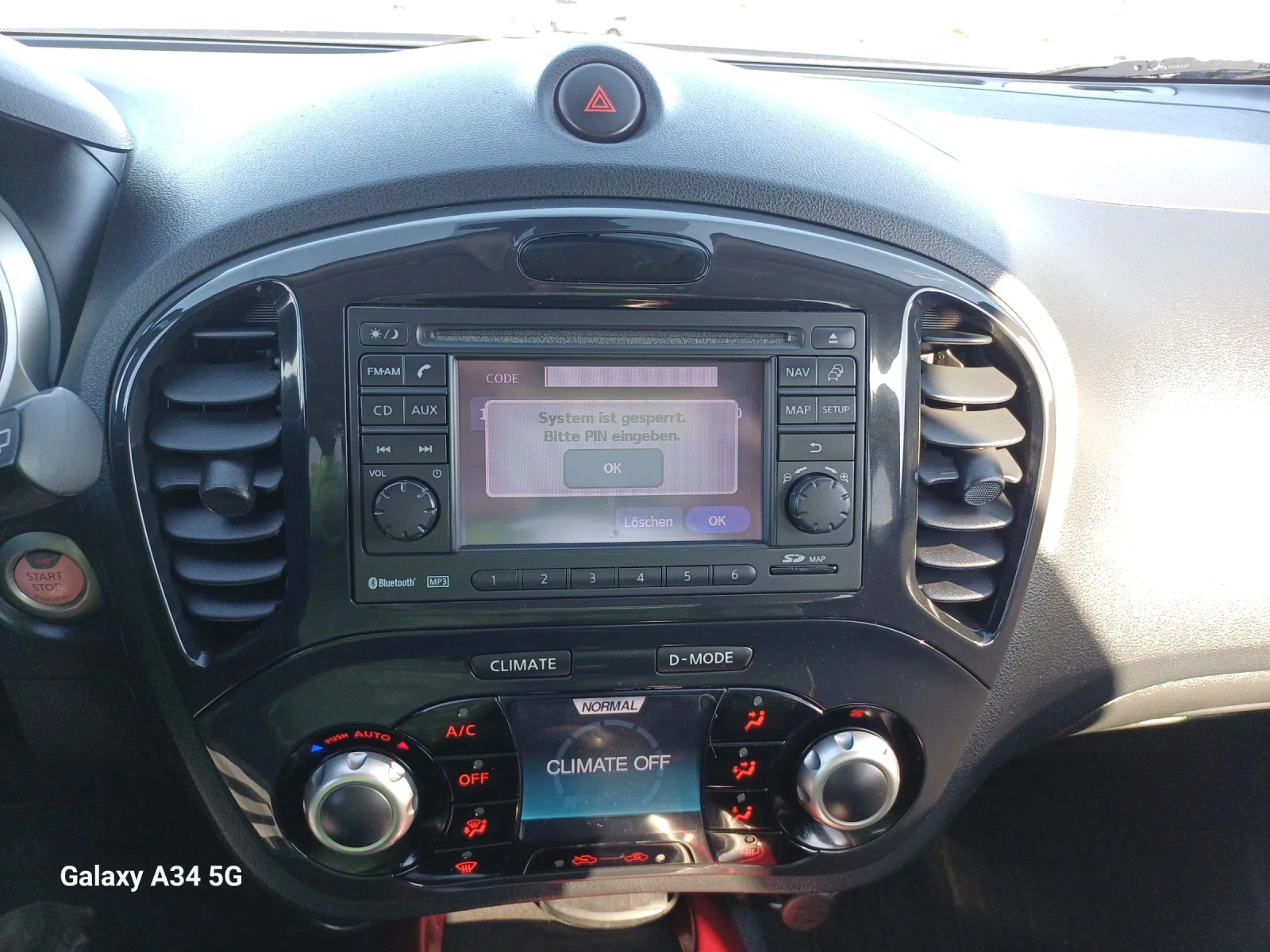 Nissan Juke | Mobile.bg � ����������� 12