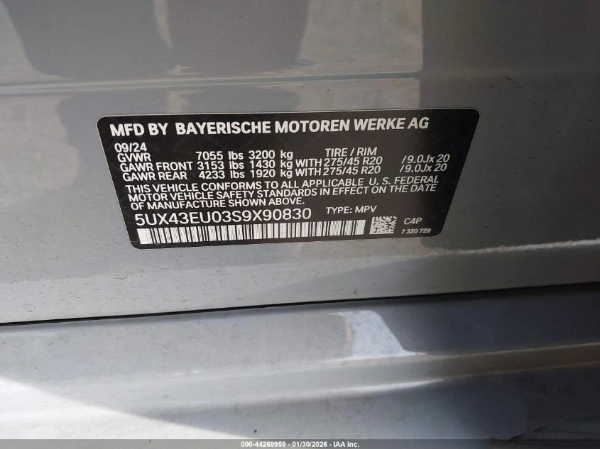 BMW X5 Phev xDrive50E - изображение 9