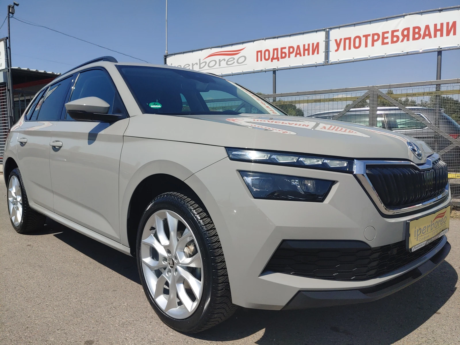 Skoda Kamiq Laurin & Klement | Mobile.bg � ����������� 4