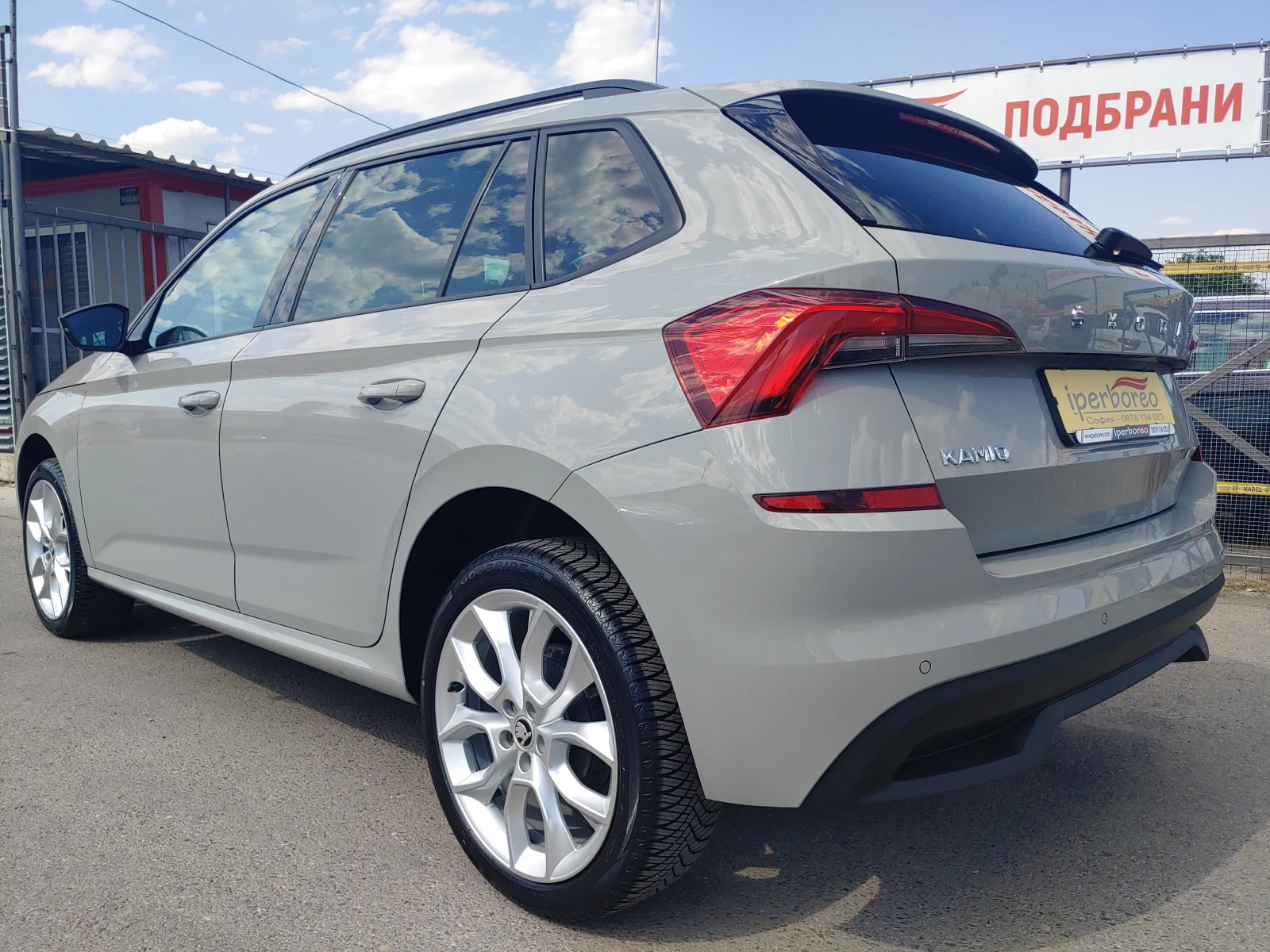Skoda Kamiq Laurin & Klement | Mobile.bg � ����������� 3