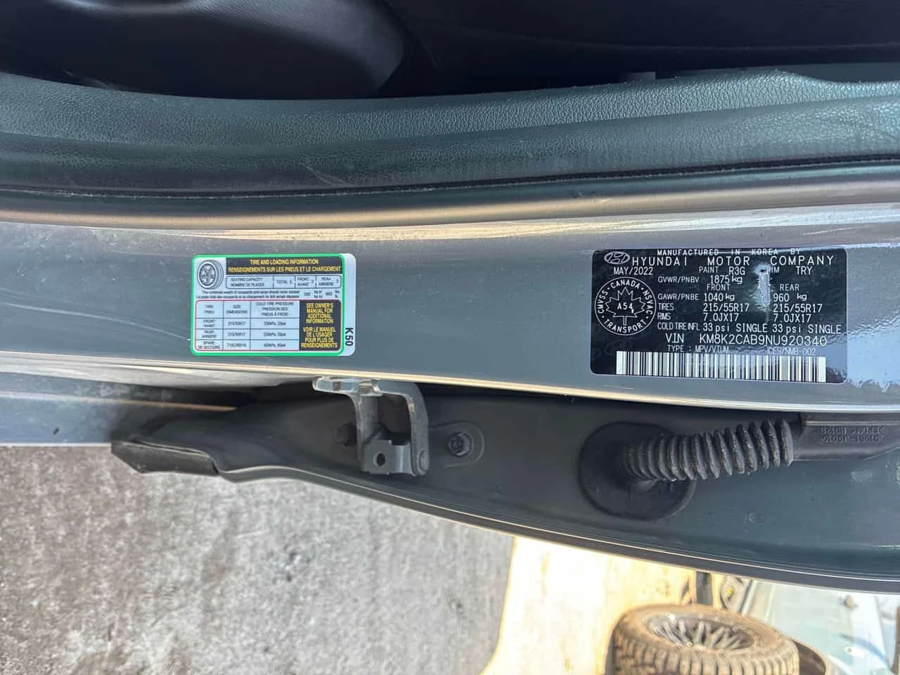 Hyundai Kona * PREFERRED * АВТОКРЕДИТ БЕЗ ПЪРВОНАЧАЛНА, снимка 13 - Автомобили и джипове - 54679798
