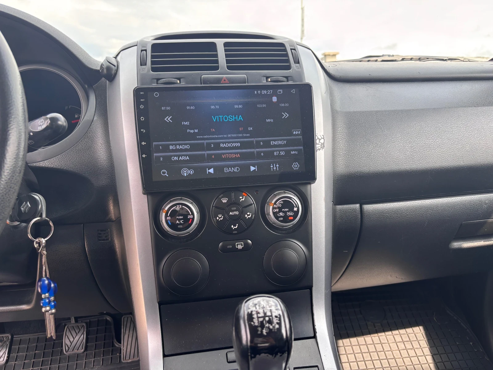 Suzuki Vitara 1.6 Бензин, снимка 9 - Автомобили и джипове - 54878783