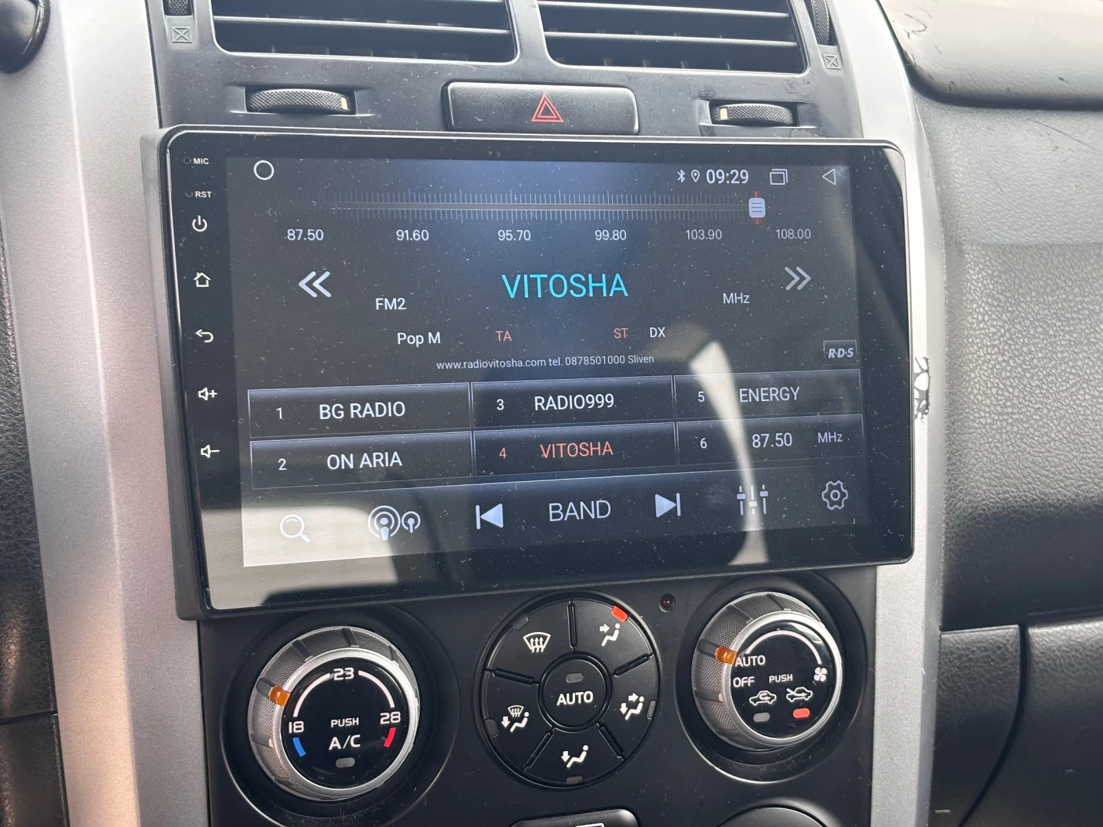 Suzuki Vitara 1.6 Бензин, снимка 12 - Автомобили и джипове - 54878783