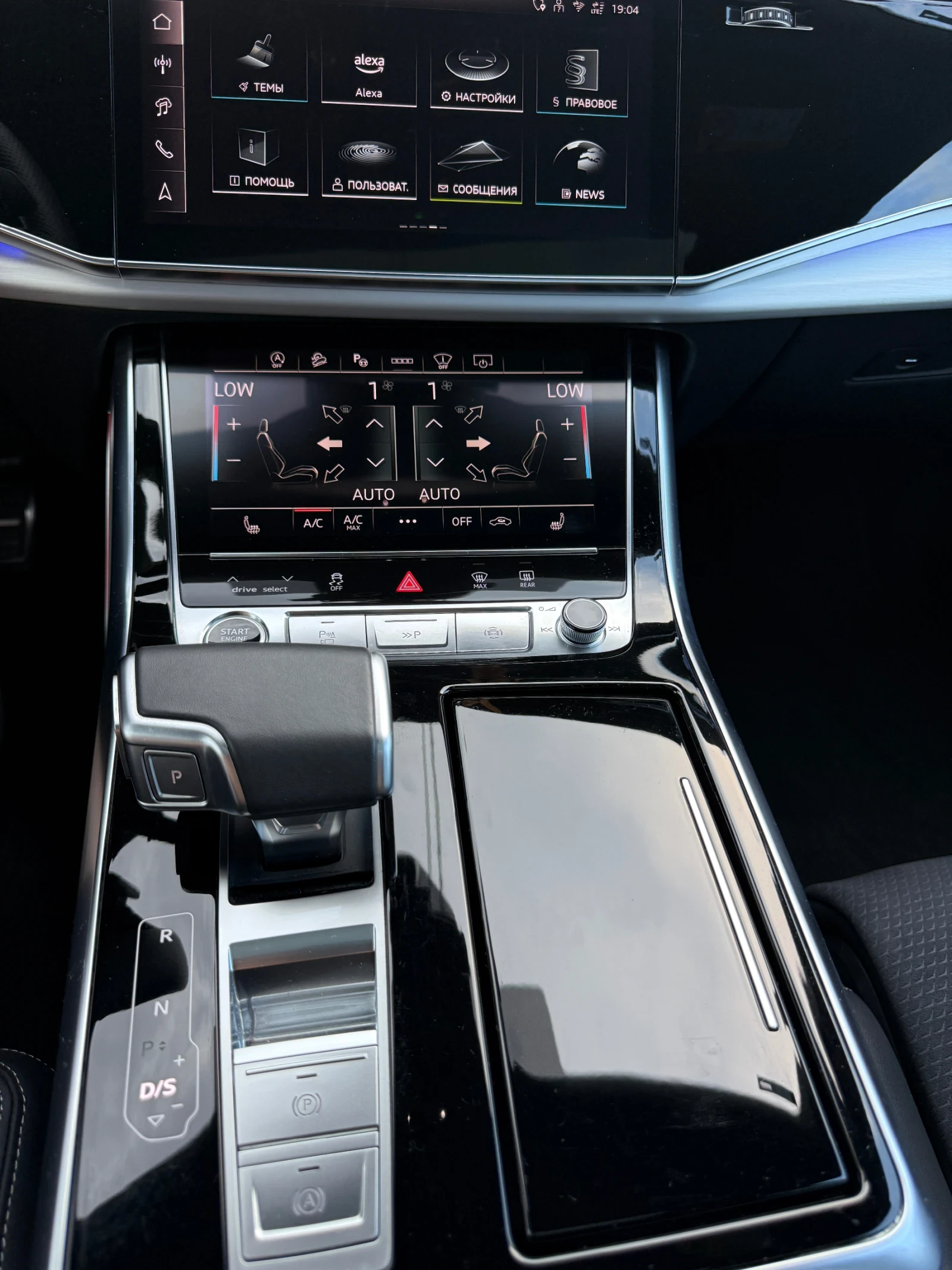 Audi Q8 5.0, снимка 6 - Автомобили и джипове - 55053884