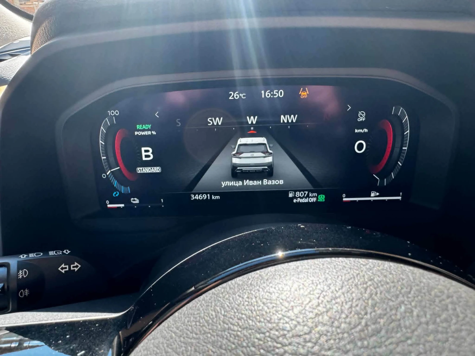 Nissan X-trail TEKNA PLUS, снимка 7 - Автомобили и джипове - 55132773
