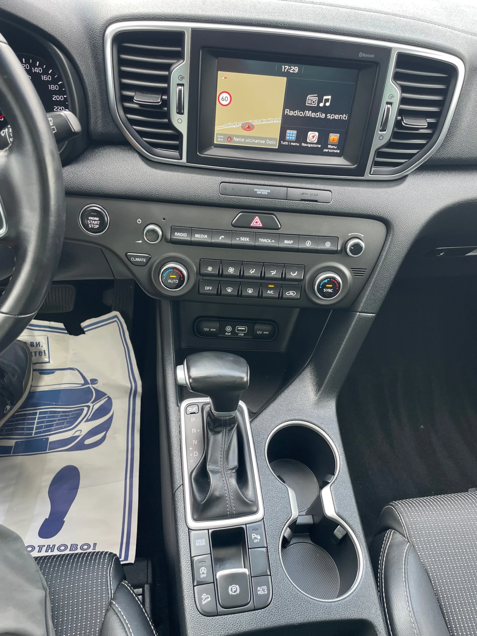 Kia Sportage, снимка 9 - Автомобили и джипове - 55790461
