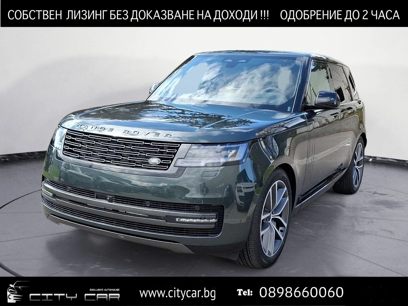 Land Rover Range rover P530 / HSE / SHADOW PACK / MERIDIAN / PANO / 360 /
