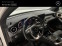 Обява за продажба на Mercedes-Benz GLC 220 d 4MATIC ~ 103 900 лв. - изображение 11