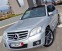 Обява за продажба на Mercedes-Benz GLK 320CDI/4MATIC/ПАНОРАМА/КОЖА/НАВИ/КАТО-НОВА/SPORT*  ~17 300 лв. - изображение 9