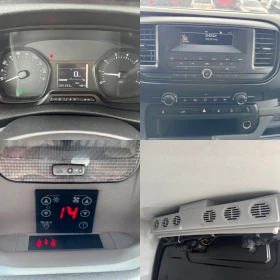 Opel Vivaro FRIGO L3 2020 , снимка 15