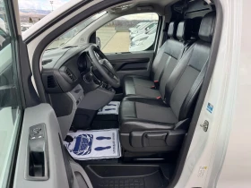 Opel Vivaro FRIGO L3 2020  | Mobile.bg � ����� ������ 10