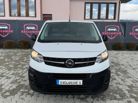Opel Vivaro FRIGO L3 2020  | Mobile.bg � ����� ������ 8