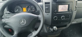 Mercedes-Benz Sprinter | Mobile.bg � ����� ������ 9